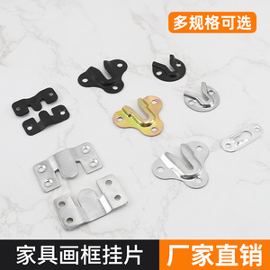 Stainless Steel Butterfly Hanging Hook 25 Mm Durable Furniture Hardware For <b>Picture</b> <b>Frame</b> Mirror Wall Mounting - Product Image 4