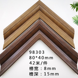 Solid Wood Frame Trim <b>Rectangle</b> Minimalist Design Durable For Dressing <b>Mirror</b> - Product Image 3