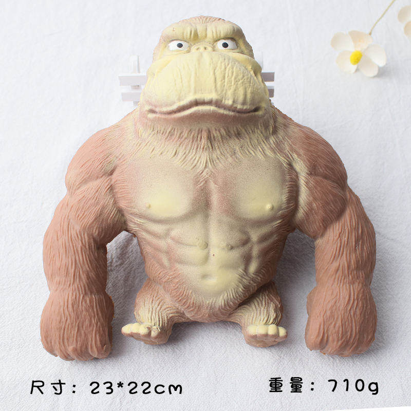 สีน้ำตาล