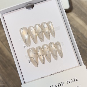 <span class=keywords><strong>Ongles</strong></span> à presser faits main, longs, forme amande, blanc crème, effet œil de chat, peints à la main, chrome argenté, gel liquide métallique, vente en gros - Product Image 4