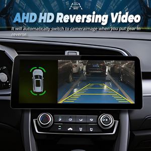 Lecteur vidéo de voiture Android 13 avec écran 12,3 pouces 1920*720, autoradio stéréo pour Honda Civic 2016-2018, GPS, multimédia, Carplay, unité principale - Product Image 2