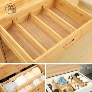 Bolsas organizadoras para cajones de material PA+PE, para ropa de cama, diseño desmontable, combinación libre, separador telescópico para ropa interior, para baño - Product Image 2