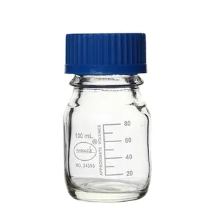 Hamagg 100毫升透明试剂瓶与规模色谱HPLC样品小瓶