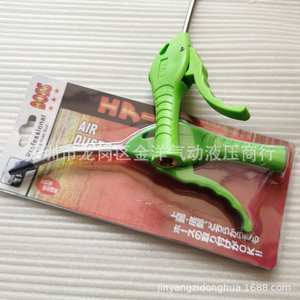 Soplador Neumático Boss Air Duster Cyt, Pistola de Aire Comprimido con Cable y Boquilla de Plástico - Product Image 1