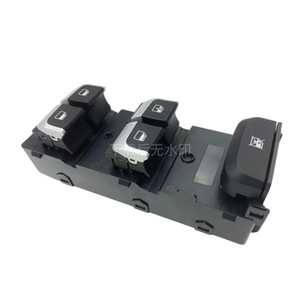 Interrupteur de lève-vitre électrique 93570-S4100 pour Kia Forte 2018-2019, interrupteurs automatiques 12V - Product Image 2