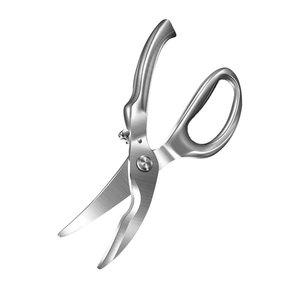 Stainless Steel Chicken Bone Scissors Heavy Duty <b>Kitchen</b> Multi Purpose <b>Shears</b> 4Cr13 Blade Material - Product Image 1