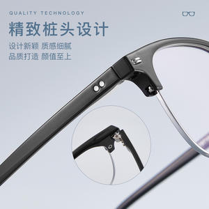 Monture de lunettes Danyang ovale en alliage, monture complète, TR 19710, verres en résine anti-UV, unisexe, style professionnel décontracté - Product Image 4