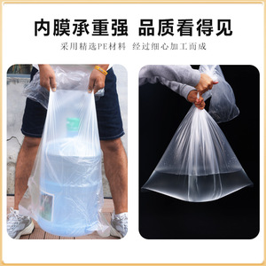 Sac tissé imperméable double couche Mingyou jaune avec film intérieur 48-70 g/m² pour emballage logistique, sac en peau de serpent - Product Image 5