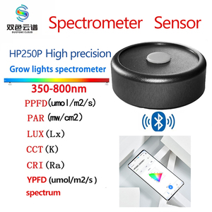 스펙트럼 럭스 CCT CRI 테스트 분광기 용 무선 PAR 미터 PPFD 프로브 HP250P - Product Image 2