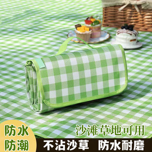 Tapis de pique-nique imperméable à carreaux jaunes pour 8 personnes, couverture de camping portable pour les sorties printanières - Product Image 3