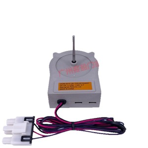 มอเตอร์พัดลมตู้เย็นไฮเออร์ รุ่น EAU61524001 DC13V สำหรับอะไหล่ทำความเย็นช่องแช่แข็ง - Product Image 1