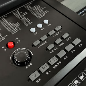 <span class=keywords><strong>เครื่องดนตรี</strong></span><span class=keywords><strong>คีย์บอร์ด</strong></span>อิ<span class=keywords><strong>เล็ก</strong></span>ทรอนิกส์ขนาด<span class=keywords><strong>เล็ก</strong></span>ปรับแต่งได้ - Product Image 2