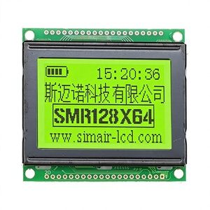 LCD12864I 12864 ดอทเมทริกซ์โมดูลจอแอลซีดีพอร์ตขนาน 3.3V 5V พื้นหลังสีขาวตัวอักษรสีดำอุตสาหกรรมจอแสดงผลหน้าจอ - Product Image 1