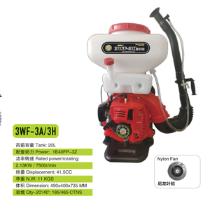 Mini Pulverizador de <span class=keywords><strong>Mochila</strong></span> Agrícola de 20L <span class=keywords><strong>con</strong></span> Bomba de Potencia - Product Image 1