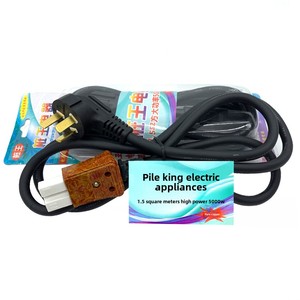 <span class=keywords><strong>Olla</strong></span> Eléctrica de Alta Potencia de 5000W, Sin Envío Gratuito, <span class=keywords><strong>Olla</strong></span> <span class=keywords><strong>Arrocera</strong></span> con Cabezal Magnético y Cable de Alimentación de 1.5 Metros Cuadrados para Uso Doméstico - Product Image 3