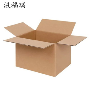 Custom Logo Carton Print <strong>Storage</strong> Paper Packaging Large Container Mailing Corrugated <strong>Cardboard</strong> Shipping <strong>Box</strong> for Shoe Food Moving - Product Image 2