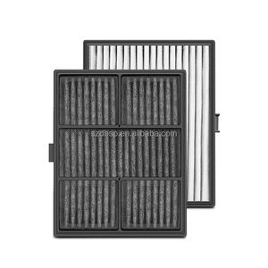 ไส้กรองอากาศ HEPA และคาร์บอนกัมมันต์สำหรับรถยนต์ ใช้แทนกับเครื่องฟอกอากาศ <span class=keywords><strong>Amway</strong></span> <span class=keywords><strong>Atmosphere</strong></span> รุ่น 121637CH - Product Image 2