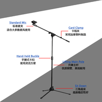 Support de micro professionnel GAZ-206 tout support de microphone mobile en métal avec support de microphone réglable à bouton