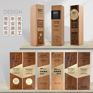 Médaille de trophée en <span class=keywords><strong>bois</strong></span> et acrylique personnalisée peinte Annatto Craft pour les cérémonies de remise des prix Panneau mural incontournable et boîtes en <span class=keywords><strong>bois</strong></span> - Product Image 6