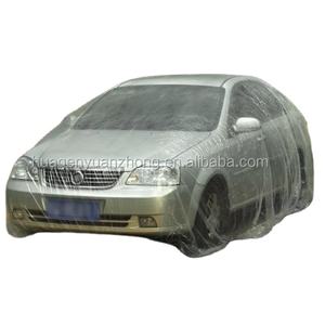 Housse de voiture imperméable en plastique transparent, <span class=keywords><strong>garage</strong></span> intérieur - Product Image 4