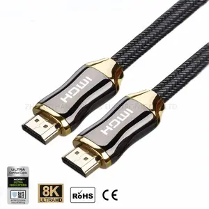 Premium Quality 4K 120Hz 8K 60Hz HDMI to HDMI Cable DTS:X HDCP 2.2 & 2.3, HDR 10 Compatible with Roku TV/PS5/HDTV
