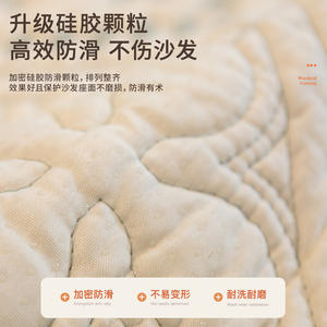 Coussin de canapé en coton lavé Sjinxio 40x50cm, type coussin, blanc cassé, motif géométrique brocart, coussin de siège en pur coton - Product Image 4