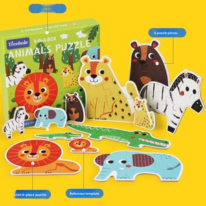 Modèle de puzzle 3d Puzzle pour enfants Grand puzzle assorti Jouets d'éducation précoce pour bébés Garçons et filles 0-3 ans - Product Image 2