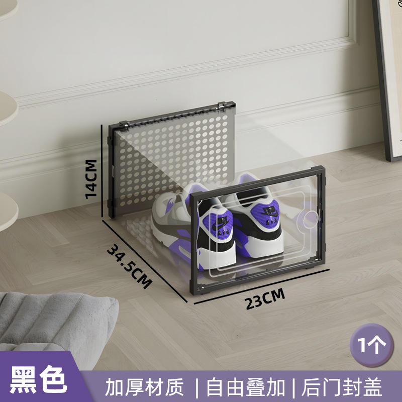 Marcos delanteros y traseros negros 33*23*14 [1]