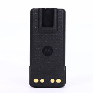 Batterie au lithium originale PMNN4543A 2450mAh PMNN4543 adaptée aux talkies-walkies DP4400e/DP4600e/DP4800e/DP4801e - Product Image 3