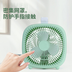 Mini Desktop Electric Fan 7.0-9.9 In Foldable Mechanical Control For Dorm Room Office Home Use - Product Image 4
