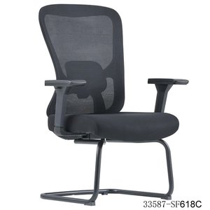 Chaise de bureau ergonomique en maille, dossier moyen, pivotante, avec accoudoirs fixes, siège inclinable vert 33587-SF618A - Product Image 5