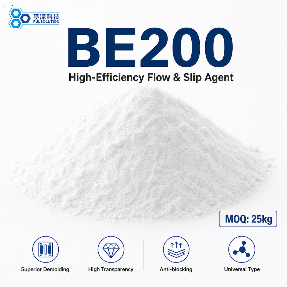 High-Efficiency Flow and Slip Agent BE200 for PA PP PE PC ABS TPU ...