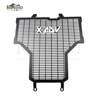 Couvercle de protection de calandre de KOLMIO-LAM pour HONDA XADV750 XADV 750 couvercle de radiateur de moto