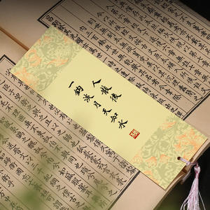 Papier de <span class=keywords><strong>calligraphie</strong></span> vierge de peinture et de <span class=keywords><strong>calligraphie</strong></span> chinoise traditionnelle pour petit type de carte-cadeau d'écriture de <span class=keywords><strong>lettre</strong></span> d'écriture régulière - Product Image 2