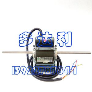 Motor de ventilador de bobina Carrier Ha46ce202 para piezas de aire acondicionado central, duradero para uso doméstico - Product Image 2