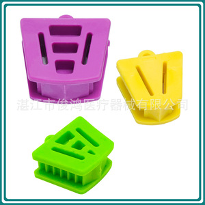 Attelles occlusales dentaires, ouvre-bouches, tailles petite, moyenne et grande pour adultes et enfants, équipement de thérapie orale - Product Image 5