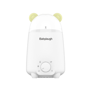 Customize Logo Patent Design Breast Milk Warmer Accurate Temperature Feeding <b>Bottle</b> Milk Warmer With Disinfection function - Product Image 1