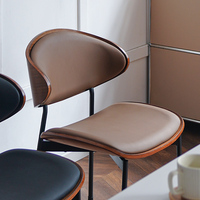 Chaise de salle à manger Botai Nordic Light-Luxury Designer en bois massif, dossier incurvé, pieds en métal, style moderne du milieu du siècle, mobilier pour la maison