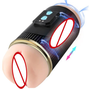 Мужской автоматический мастурбатор QTHY: Прямые поставки от производителя - Product Image 1