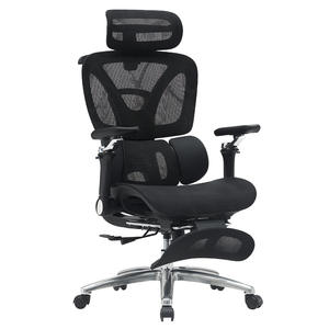 Chaise <span class=keywords><strong>de</strong></span> <span class=keywords><strong>bureau</strong></span> ergonomique moderne pivotante, confortable, pour ordinateur, chaise <span class=keywords><strong>de</strong></span> patron, chaise <span class=keywords><strong>de</strong></span> jeu en maille, <span class=keywords><strong>protection</strong></span> lombaire sédentaire, réglable - Product Image 1