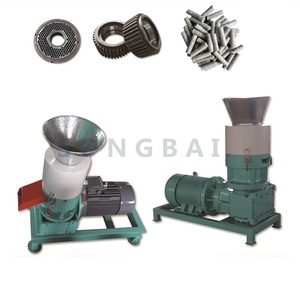 Machine à fabriquer des granulés <span class=keywords><strong>de</strong></span> <span class=keywords><strong>bois</strong></span> <span class=keywords><strong>de</strong></span> 100 à 500 kg/h, moulin à granulés <span class=keywords><strong>de</strong></span> <span class=keywords><strong>bois</strong></span> à matrice plate, <span class=keywords><strong>spécial</strong></span> pour la fabrication <span class=keywords><strong>de</strong></span> granulés <span class=keywords><strong>de</strong></span> <span class=keywords><strong>bois</strong></span> combustibles - Product Image 2