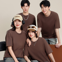 T-shirt en coton 250 g/m² à manches courtes, respirant, léger, décontracté, personnalisable avec logo, pour hommes et femmes, été, vente en gros