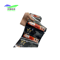 Film plastique thermorésistant, pour cuisine, fermeture à clip, couleur jaune, pour noix, aliments, bonbons, chocolat