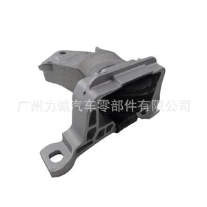 Support moteur JD616F012CA 2019 pour Ford Focus, système d'amortissement, en caoutchouc et aluminium, compatible Mondeo - Product Image 4