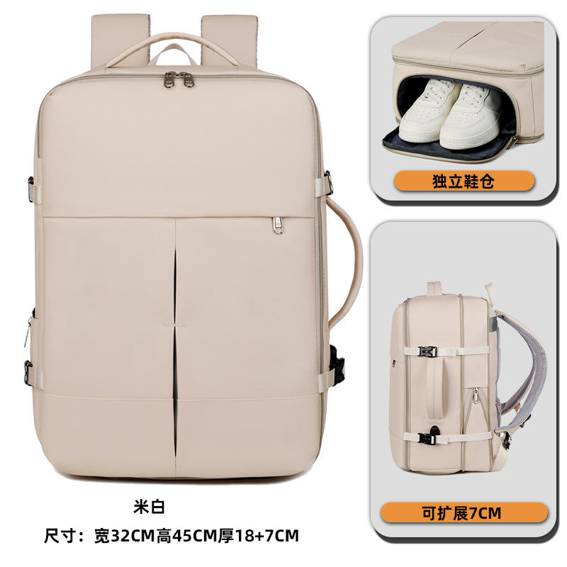 white (expandable + shoe compartment)