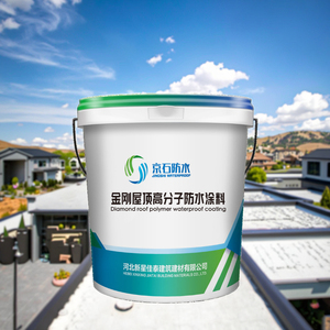 JingShi tenere pioggia rivestimento del tetto in acciaio Anti-ruggine ad alta resistenza vernice impermeabile <span class=keywords><strong>per</strong></span> tetti in metallo <span class=keywords><strong>tegole</strong></span> uso parco all'aperto - Product Image 3