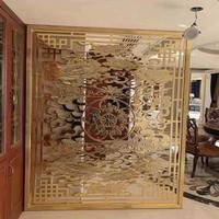 Paravent décoratif personnalisable en laiton et bronze, résistant aux UV et à la rouille, facile à installer pour la maison, l'hôtel, le balcon, la terrasse, la villa