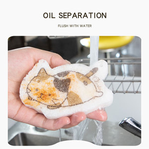 Esponja de cocina ecológica, esponja comprimida para lavar platos, esponja de limpieza de celulosa antiarañazos, estropajo - Product Image 4