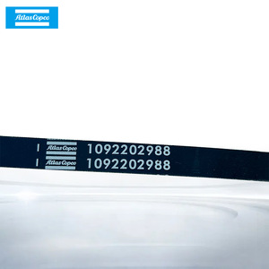 สายพานเครื่องอัดอากาศแอตลาส คอปโค 1092202988 ชิ้นส่วนส่งกำลัง วัสดุยาง - Product Image 1