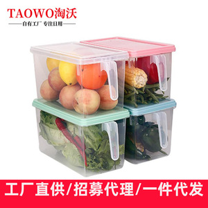 Caja de almacenamiento para refrigerador, rectangular transparente, hermética, con tapa, para conservación de alimentos, organizador de nevera - Product Image 5